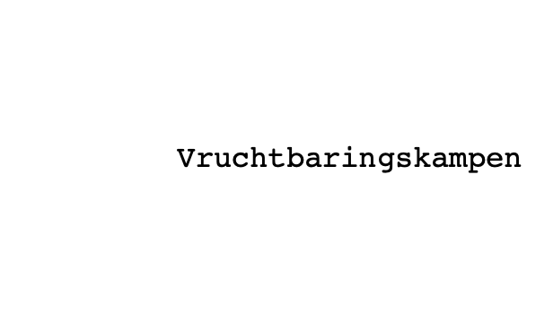 Behind the Visual: vruchtbaringskampen